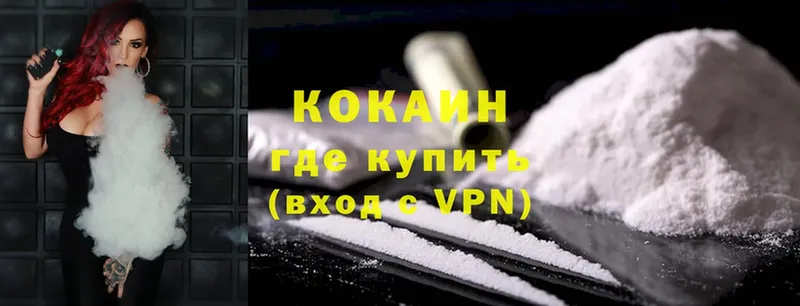 наркотики  Кубинка  Cocaine Боливия 