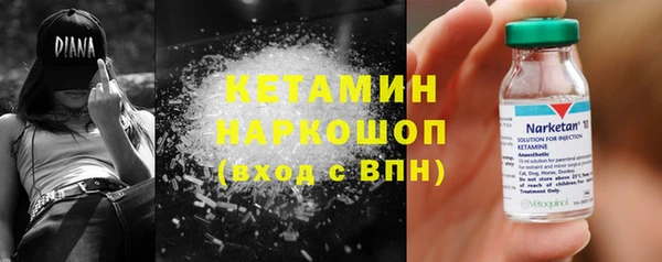 ECSTASY Верхнеуральск