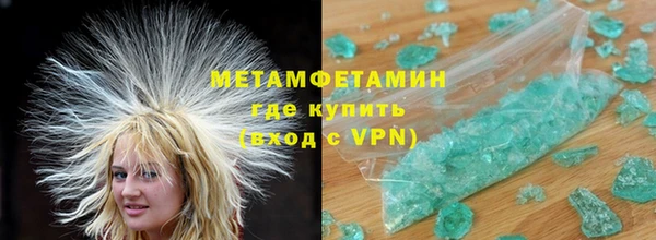 mdpv Верхний Тагил